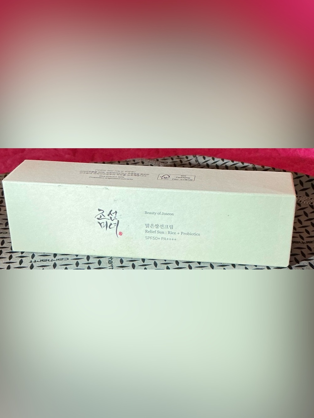 Beauty of Joseon Relief Sun Rice + Probiotics SPF50+ PA++++ - Cream White